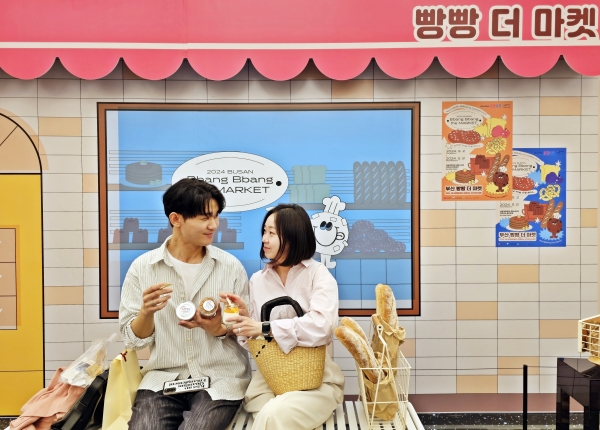 '부산 유명 베이커리 한자리에'··· 신세계 센텀시티, 오는 8일까지 '빵빵더마켓'