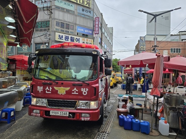 (사진=부산 기장군)