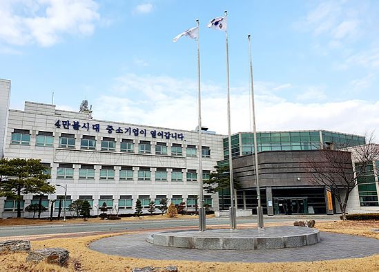 부산중소벤처기업청.(사진=부산중기청)