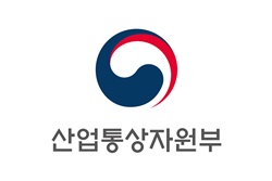 (사진=산업부 홈페이지)