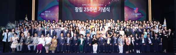 3일 그랜드힐스턴호텔에서 한국여성경제인협회 전북지회 창립 25주년 기념식이 개최됐다. (사진=전북자치도)