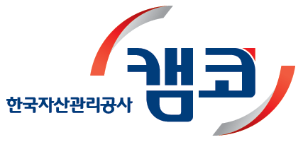 캠코 CI (사진=한국자산관리공사)