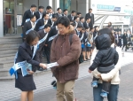 신한銀, 5000명 참여, 대규모 '가두캠페인'