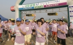 대한생명, '월드컵4강기원' 63마라톤 대회개최