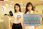 하나SK카드, 갤럭시S 구입지원 ‘Touch S’ 카드 출시