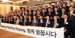 대림산업, '우수협력업체 시상식' 개최