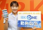 IBK기업銀, 스마트금융 브랜드 'IBK ONE' 출시