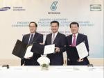 삼성ENG, 7.7억달러 말레이시아 가스플랜트 수주