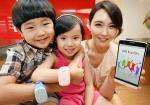 LG전자, 어린이용 웨어러블 기기 '키즈온' 출시