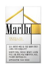 담배업계, 가격경쟁 이어 한정판 마케팅 '활활'