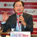 LGU+, '스마트카' 위해 세계전기차협회장 사외이사 영입