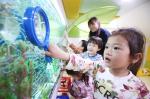 LG, 천안시에 친환경·IoT 기술로 완성한 어린이집 기증