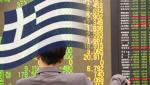 그리스 국민투표 후폭풍…금융시장 '출렁'