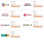 한국소비자원, TV홈쇼핑 7개사 소비자 평가 실시
