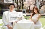 롯데카드, 'Diner en Blanc Seoul 골든 티켓' 이벤트