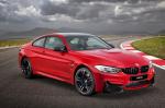 BMW, 한정판 'M3·M4 페인트워크 에디션' 출시