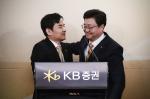 KB증권, 공식출범 '亞선도 글로벌 금융투자사' 선언
