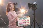 우리銀, 은행권 최초 한국영화 전문 투자펀드 결성