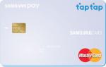 삼성카드, '삼성 페이 삼성카드 taptap' 출시