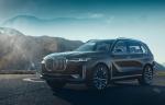 BMW X7 i퍼포먼스 콘셉트, IAA서 글로벌 공개