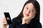 KT, '갤럭시A8(2018)' 5일 출시…예약판매 진행