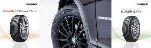 한국타이어 , SUV 전용 초고성능(UHPT) 타이어 'BMW 뉴 X3'에 공급