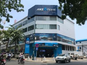 J트러스트 그룹, 캄보디아 7위 'ANZ 로얄 은행' 인수
