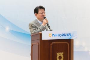 [CEO&뉴스] 김광수 농협금융 회장 "3대 키워드, 디지털·글로벌·시너지"