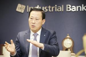[CEO&뉴스] 김도진 IBK기업은행장 "전례없는 '완전한 변신'"
