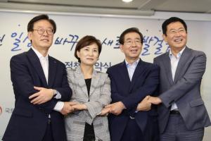 김현미 "여의도·용산 개발 보류, 단기적 시장안정 효과"