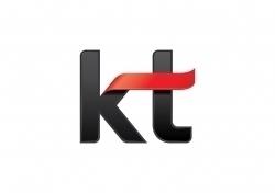 KT "개방형 5G 개발로 4차 산업혁명 앞당긴다"