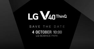 LG전자, 전략 스마트폰 'LG V40 씽큐' 공개 행사 초청장 발송