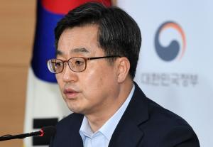 김동연 "집값담합 행위, 현행법으로 규제 안 되면 입법"