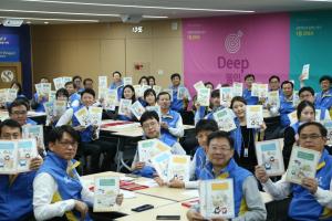 신한카드, 소아암 희귀질환 아동 위한 봉사활동