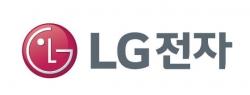 LG전자 SW업그레이드센터, 고객 목소리 직접 듣는다