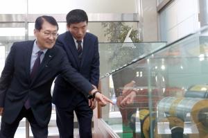 신한은행, 자동차·조선 부품업체 2200억 규모 대출 지원