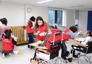 ABL생명, 중증 장애인 위한 봉사 활동