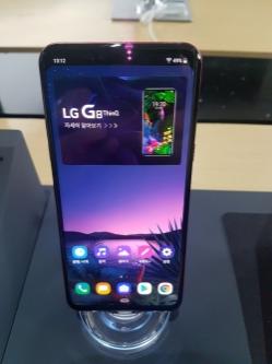 LG전자, 휴대전화 국내 생산 접는다···베트남으로 거점 이동
