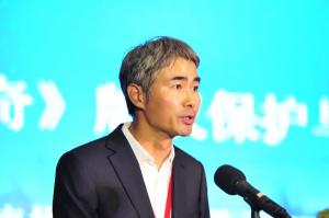 위메이드, 2019년 중국 온라인게임 판권 보호·발전 포럼 참석