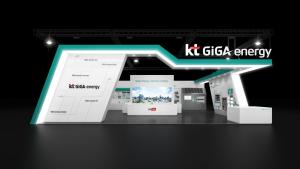 KT, 5G 인프라 기반 '스마트에너지 산업단지' 공개