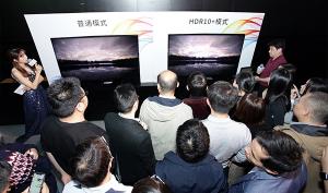 삼성전자, 중국서 'HDR10+ 인증·로고 운영 프로그램' 세미나