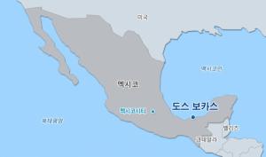 삼성ENG, '멕시코 정유 프로젝트' 계약금 1.1억달러 증액