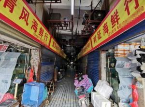 '우한 폐렴' 전 세계 확산···홍콩, 中 방문 공식 금지