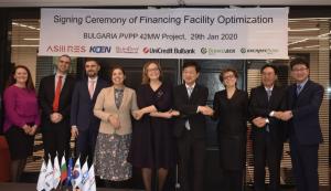 남동발전, 불가리아 42MW 태양광사업 금융조건 개선···"이자율 인하"