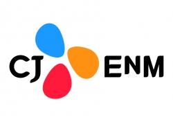 CJ ENM, 韓·美 콘텐츠 연합전선···'기생충' 영광 잇는다