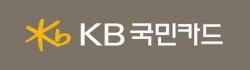 KB국민카드, '코로나19'에 부산지점 임시 폐쇄
