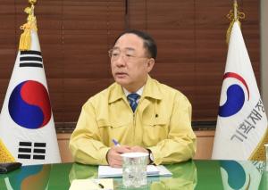 홍남기 "11일부터 공매도 개선안 시행···오늘 오후 4시 구체안 발표"