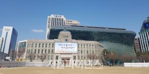 서울시, 영등포역 일대 '소규모 도시재생' 주민공모사업 모집