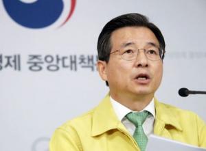 김용범 "한국판 뉴딜, 2~3년 내 국민체감 성과 창출"