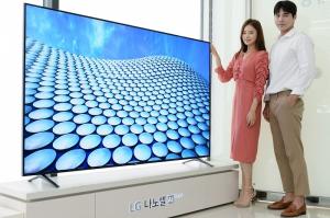 LG 나노셀 AI ThinQ 라인업 확대···"프리미엄 TV 시장 공략"
